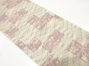 アンティーク　枡に草花・重ね菱模様織り出し袋帯（材料）